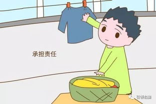 六、口舌争执：家庭生活和谐对财富有作用于较深远