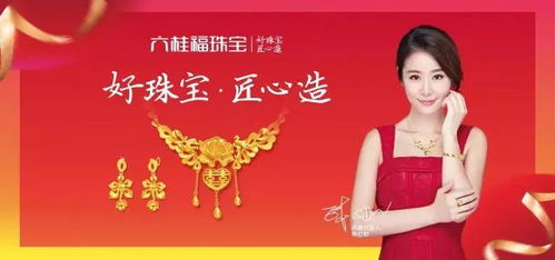 钮悦双的双喜临门：人生中的美良好和幸福