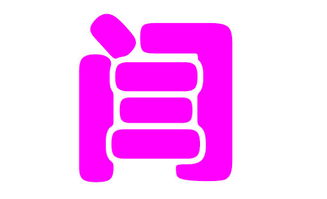 2026年闫姓宝宝取名，有哪些好听的谐音名字推荐？