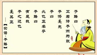 1.1 姓氏：家族的烂摊子