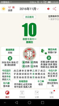 3.2 合同条款的律法审视与权益保障