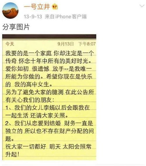 气质这东西，它到底是什么鬼？