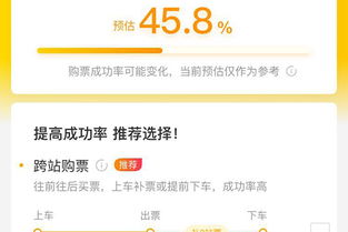传统方式预约的“七日魔咒”：谁的锅？