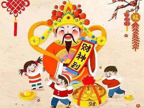 古代祭祀活动的内涵及其现代意义
