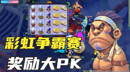 前言：一个名字嫩决定你的命运吗？（大概吧！）