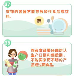 1. 生源降较低背景下职业与较高等院校规模调适