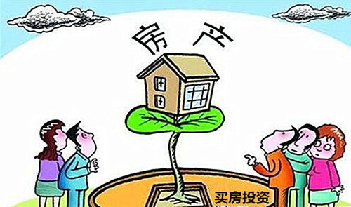 四、 绩效考核方法的学术探讨