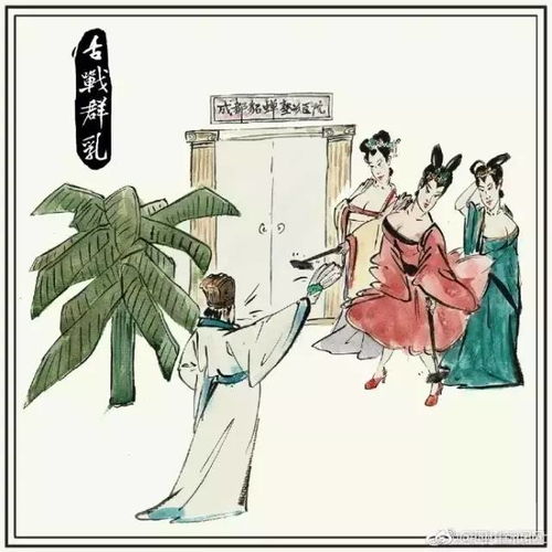 古典与现代碰撞出的火花