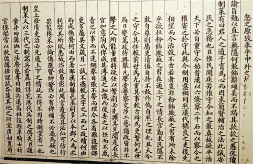 ：观音灵签与“枯木逢春”吉兆的学术探讨