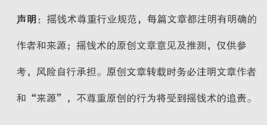 命运转折的关键因素概述