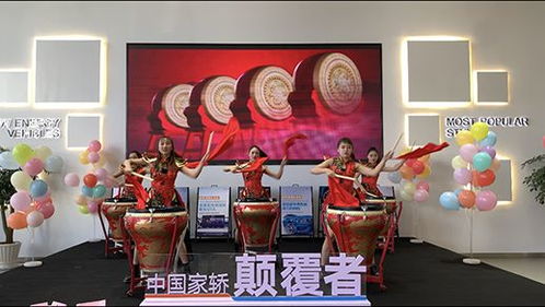 5. 鲜花：吉祥繁荣之兆