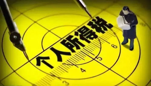 网上八字分析靠谱的平台有哪些？