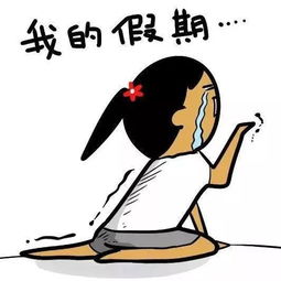 大师的生肖是什么？打一生肖意味着大师有什么独特的眼光？