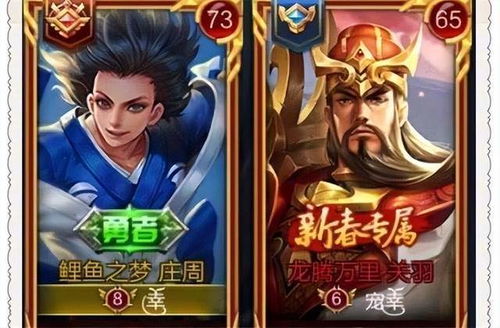 情侣名：霸道总裁爱上我？No No No!