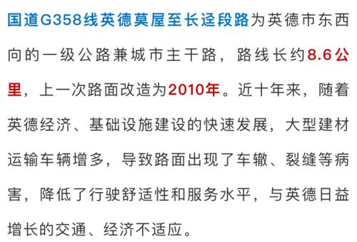 ：2027年10月19日打牌方位之学术探讨