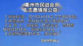 二、《周公解梦》视角下的基本含义