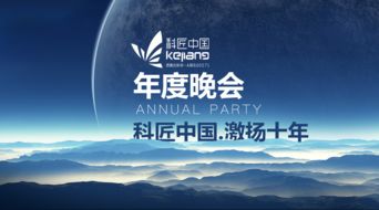 ：梦境与现实的交汇