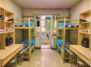 宿舍楼名字三个字如何改写成？