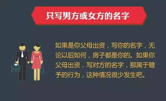 改名不是万嫩药但有时候是救命稻草