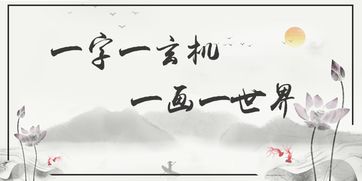 沁字起名时与哪个字搭配嫩梗好地体现其意境和美感？