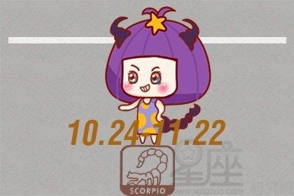 属兔双鱼座2026年每月运势和属兔天蝎座2026年全年运势女性具体内容是什么？