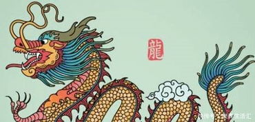 化解属龙犯太岁的方法