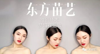 吸引力与人际互动的双重机制——为何薄唇女性始终处于众人关注焦点？