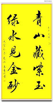 昀字取名真的有那么多忌讳吗？有没有什么特别需要注意的地方？