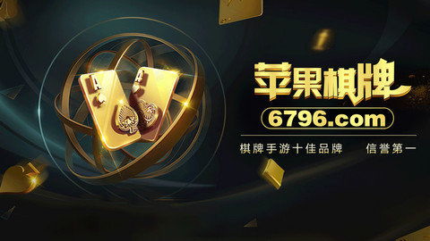 1. “金煞网”与生物电场干预