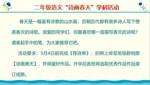 四、反思与启示：警惕心魔与理性探索
