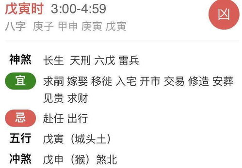 2020年8月禅修班推荐