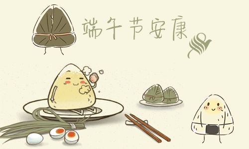 一、 端午节同房对身体健康之潜在影响