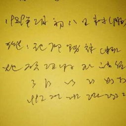 如何免费在线获取算命婚姻语录短句大全图解及改写服务？