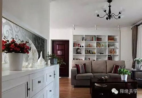 穿堂煞的形成机理及其对客厅气场的破坏力