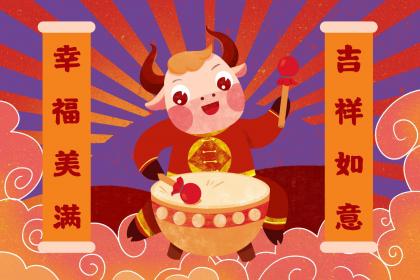 属狗