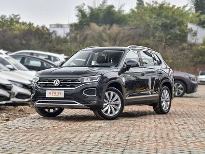 太平洋汽车大众探岳频道——探岳全信息平台