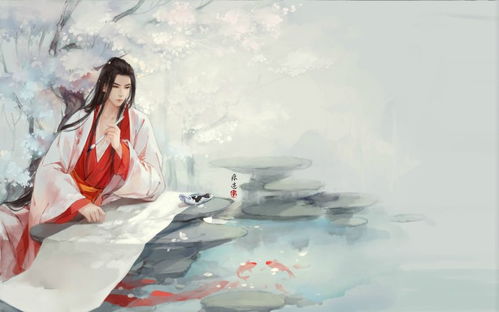 古风昵称之美学探析