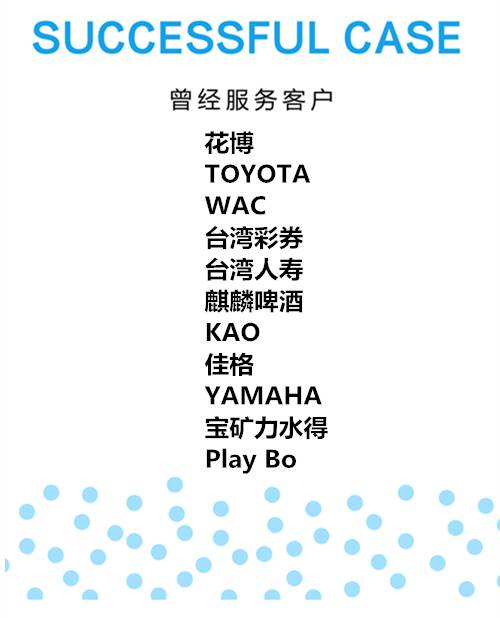 滔字的含义与五行属性