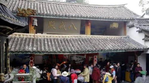 1.2 隐遁横山与庙宇建置
