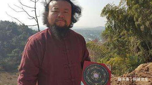 海南文昌风水师，谁是海南三亚风水大师第一人？