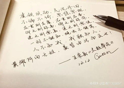 剑舞的源起：从武术技击到礼仪表演