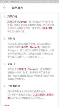 为什么我们要纠结于勇敢和活力？