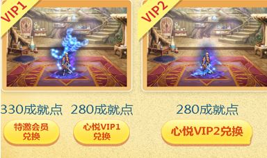 DNF十二星座光环中，天蝎座光环具体有哪些属性？