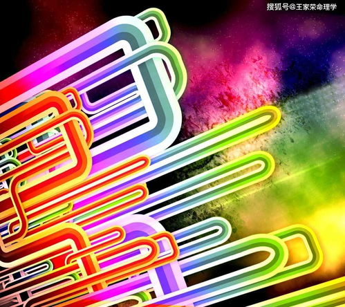 2021年9月16日生肖运势较深度解析报告