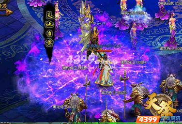 七杀在辰宫：勇猛果断与缺乏耐心的矛盾统一体