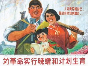 以史为鉴：震二奶奶——食伤过旺者的典型悲剧