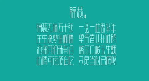 噪音干扰：我的邻居王大妈的堪法