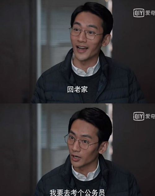 1. 全球化舞台起步阶段的时空协同