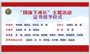 一、 2025年9月15日之天文历法背景及其吉凶评估