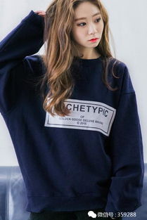 二、 当前流行昵称趋势分析：从“氟西汀”到唯美风格